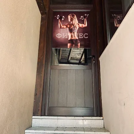 Hotel Deyanira *